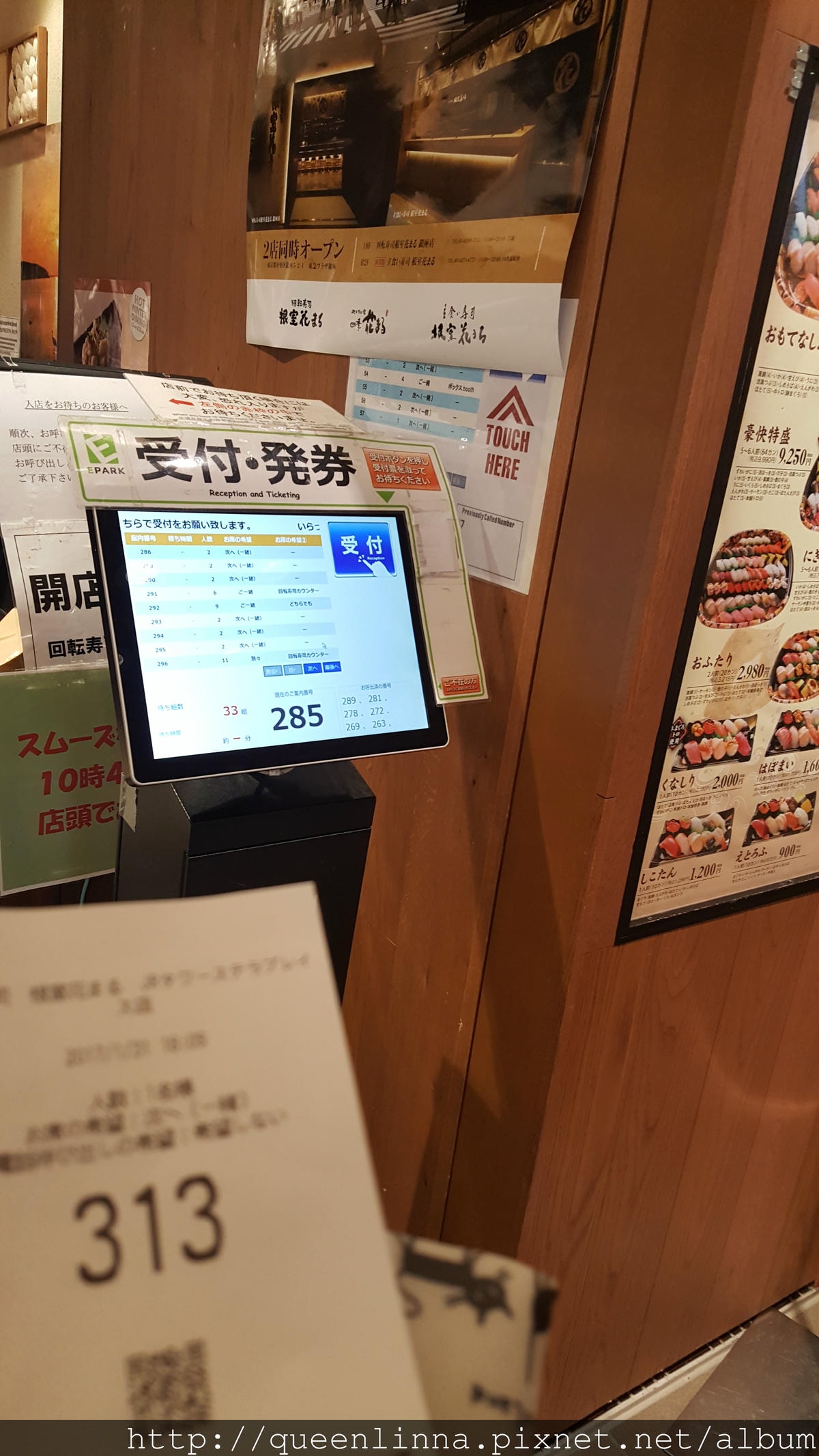 20170131_181814.jpg 20170131_181814.jpg