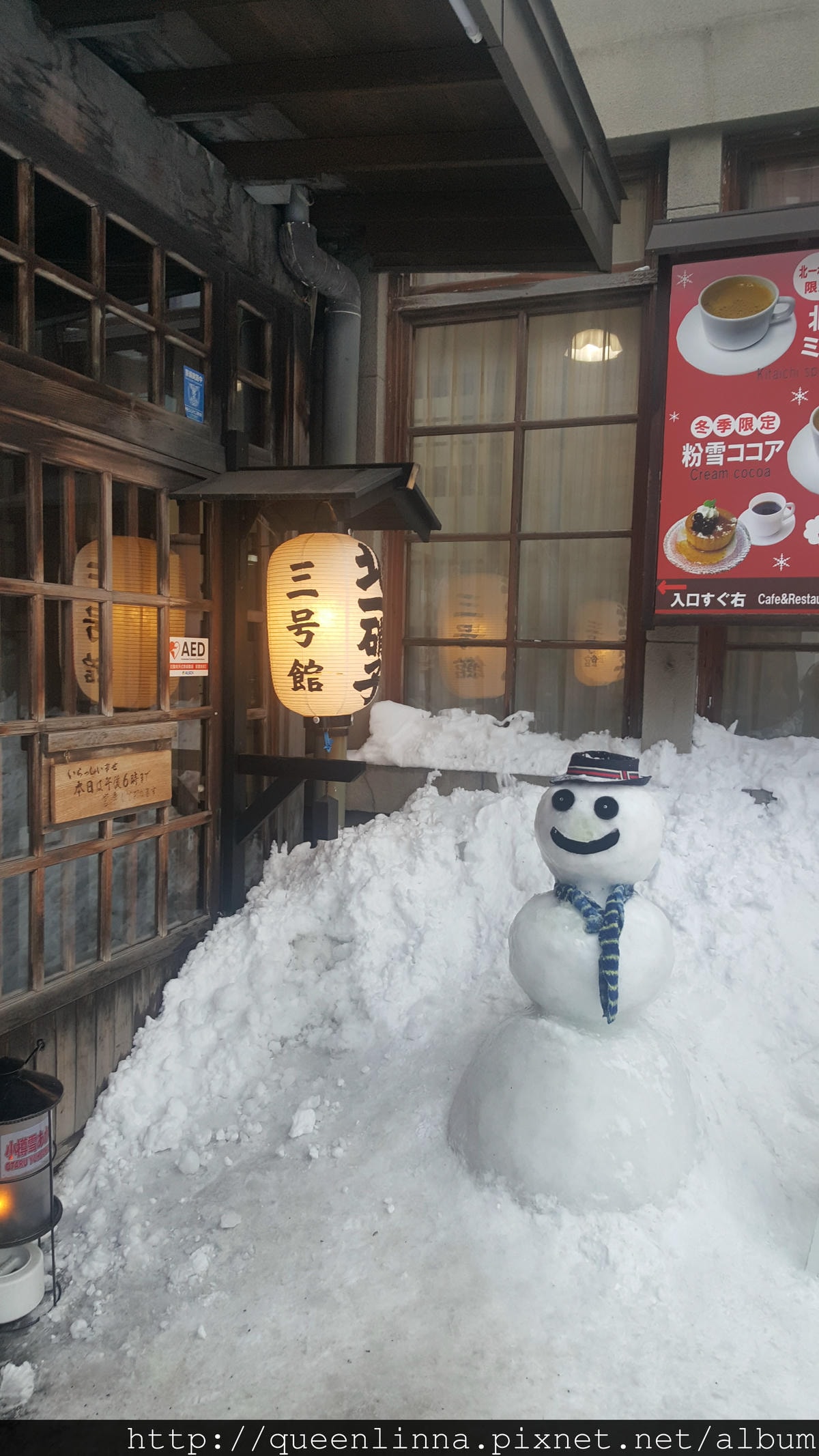 20170204_161520.jpg 20170204_161520.jpg