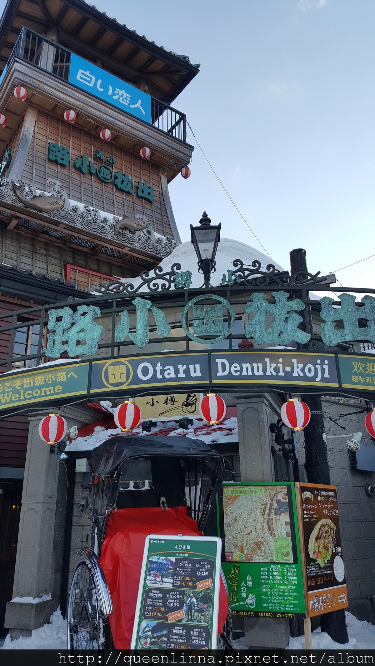 20170204_154920.jpg 20170204_154920.jpg