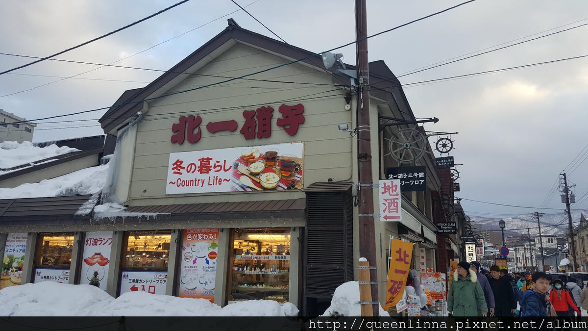 20170204_161422.jpg 20170204_161422.jpg