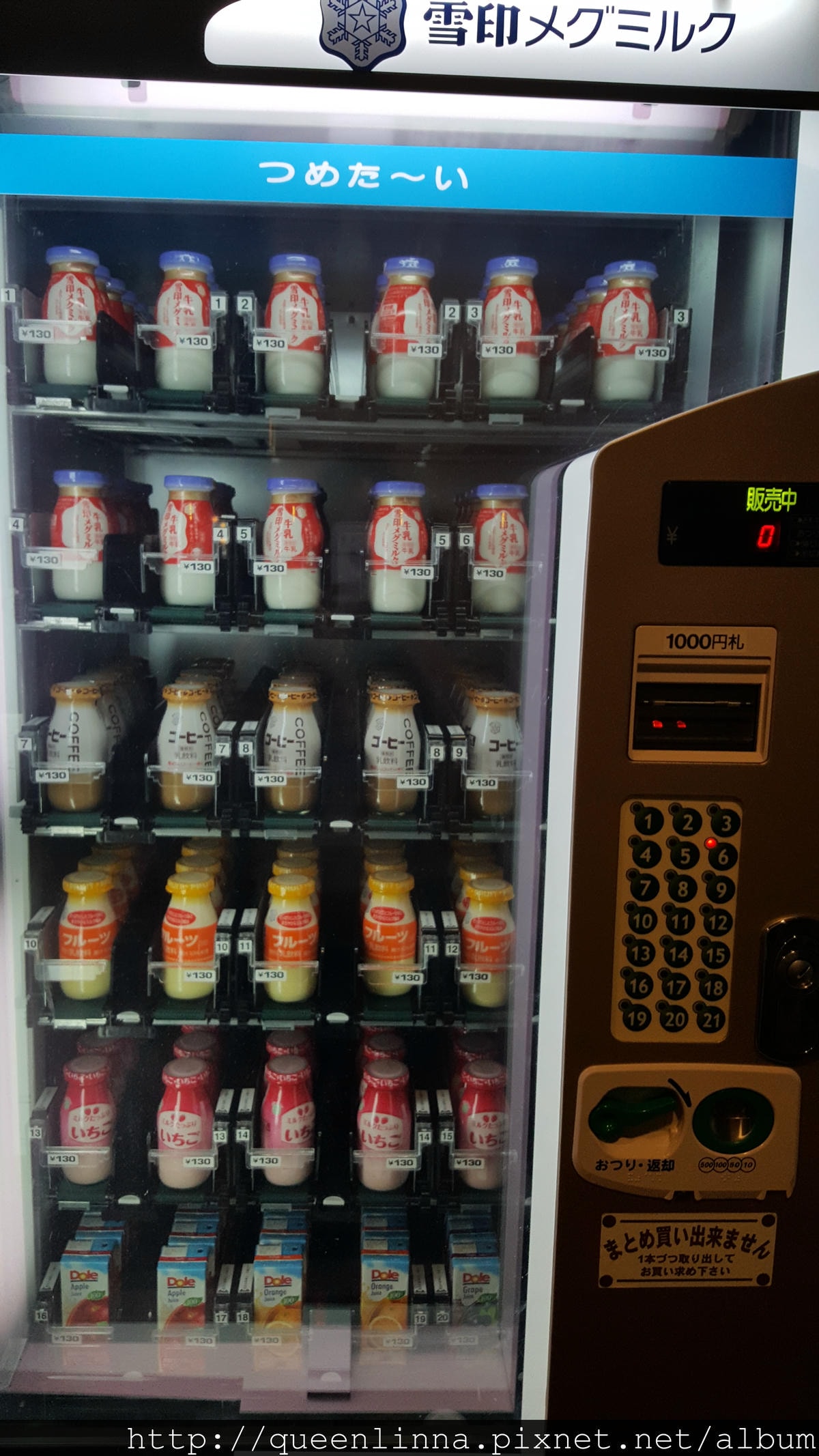 20170204_193044.jpg 20170204_193044.jpg