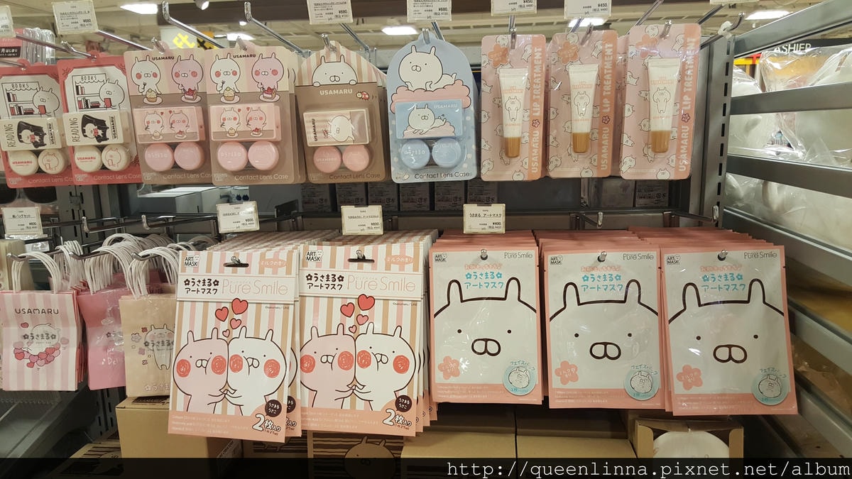 20170201_164017.jpg 20170201_164017.jpg