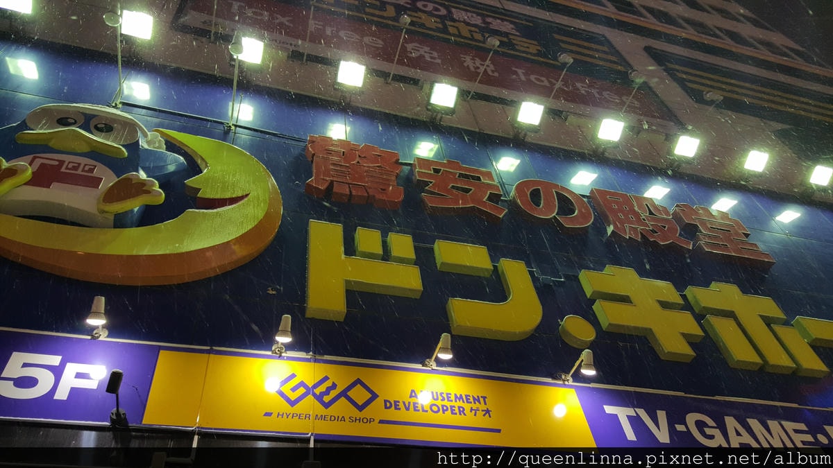 20170201_182435.jpg 20170201_182435.jpg