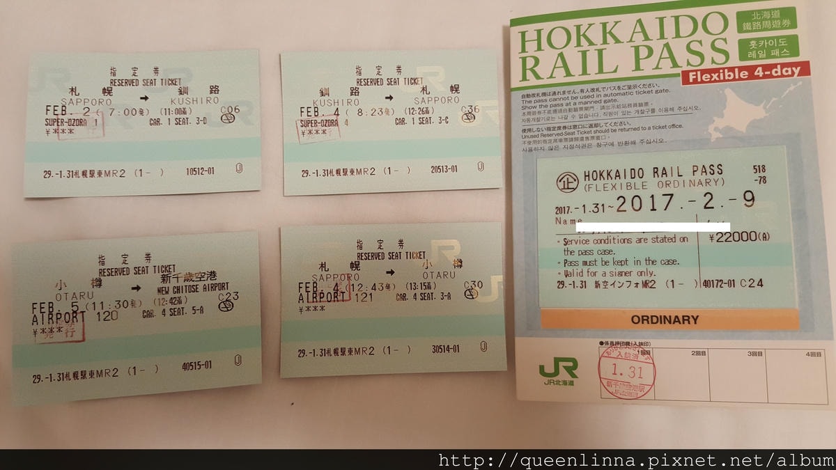 20170131_215547-1.jpg 20170131_215547-1.jpg