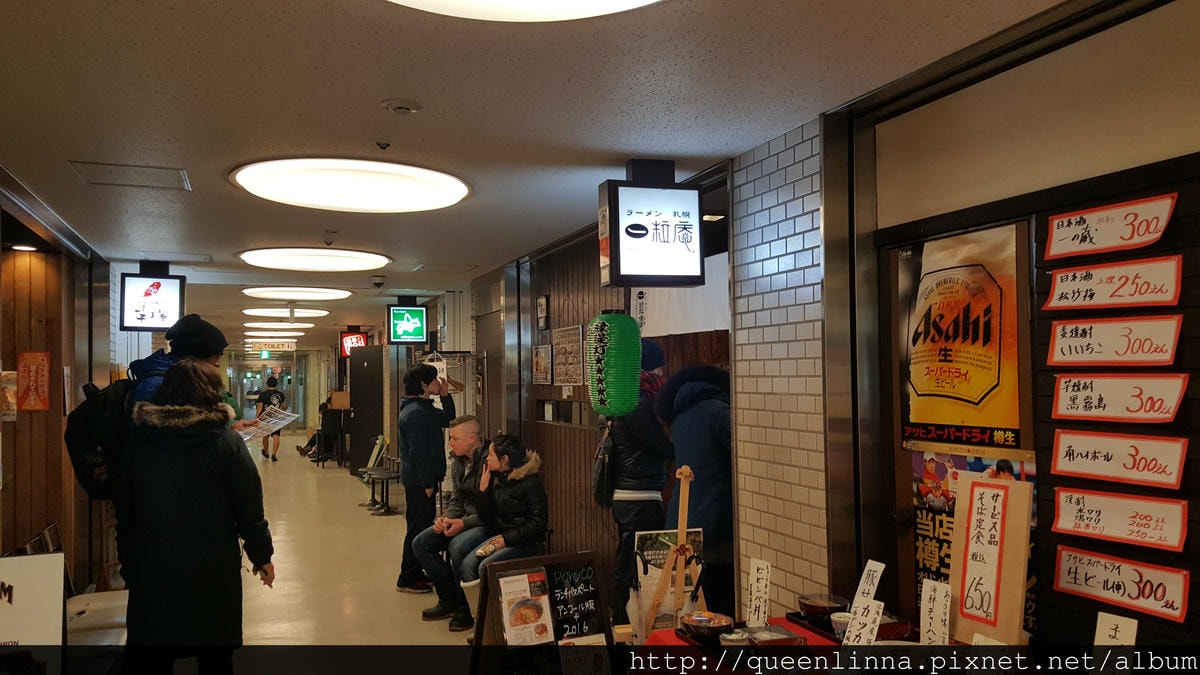 20170201_170535.jpg 20170201_170535.jpg