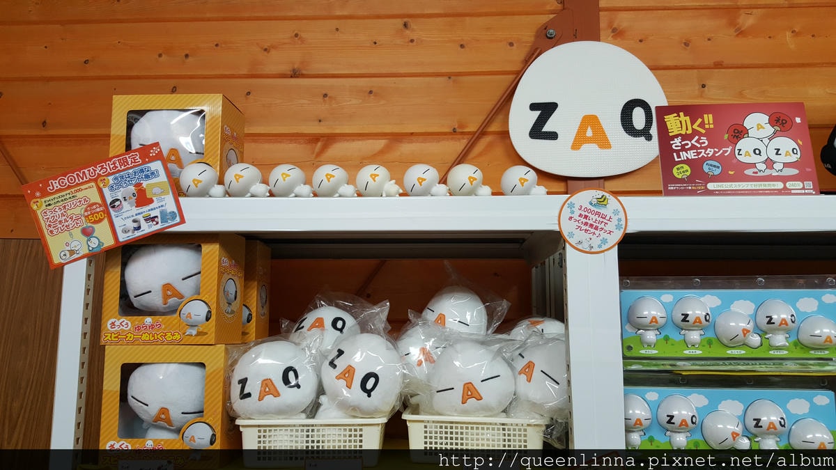 20170131_173542.jpg 20170131_173542.jpg