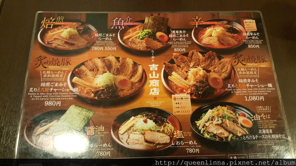 20170131_152805.jpg 20170131_152805.jpg