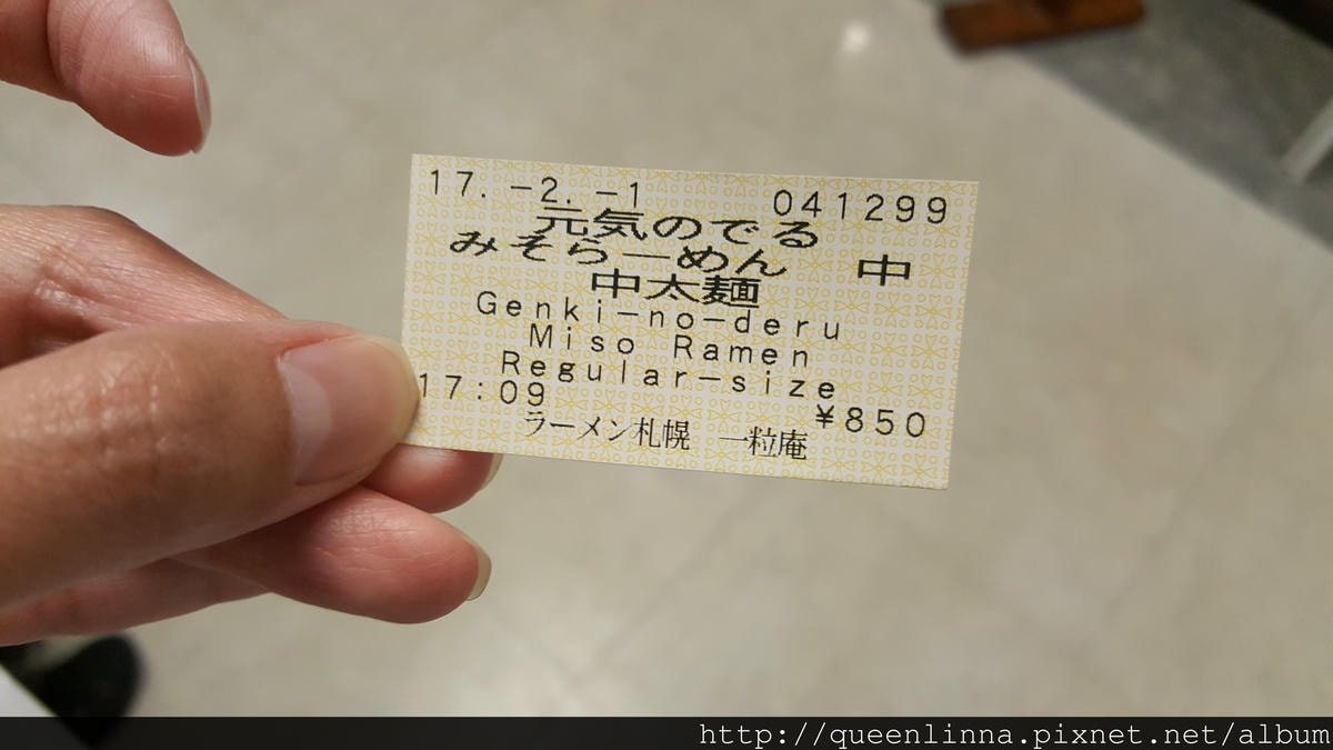 20170201_171043.jpg 20170201_171043.jpg