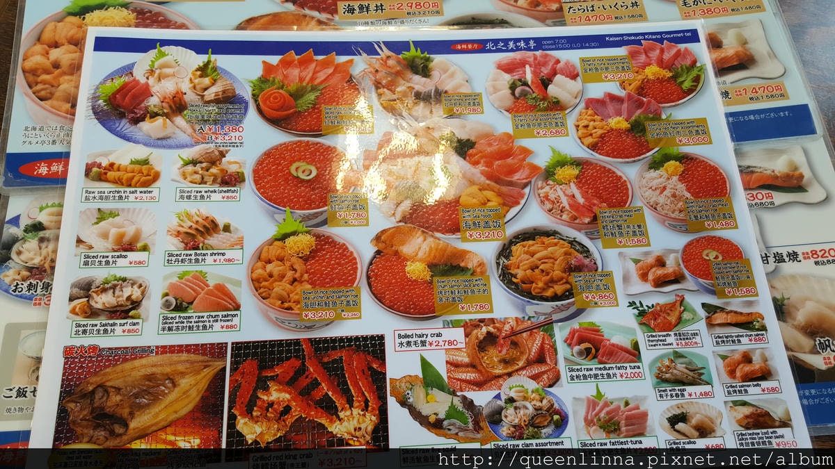 20170201_082635.jpg 20170201_082635.jpg