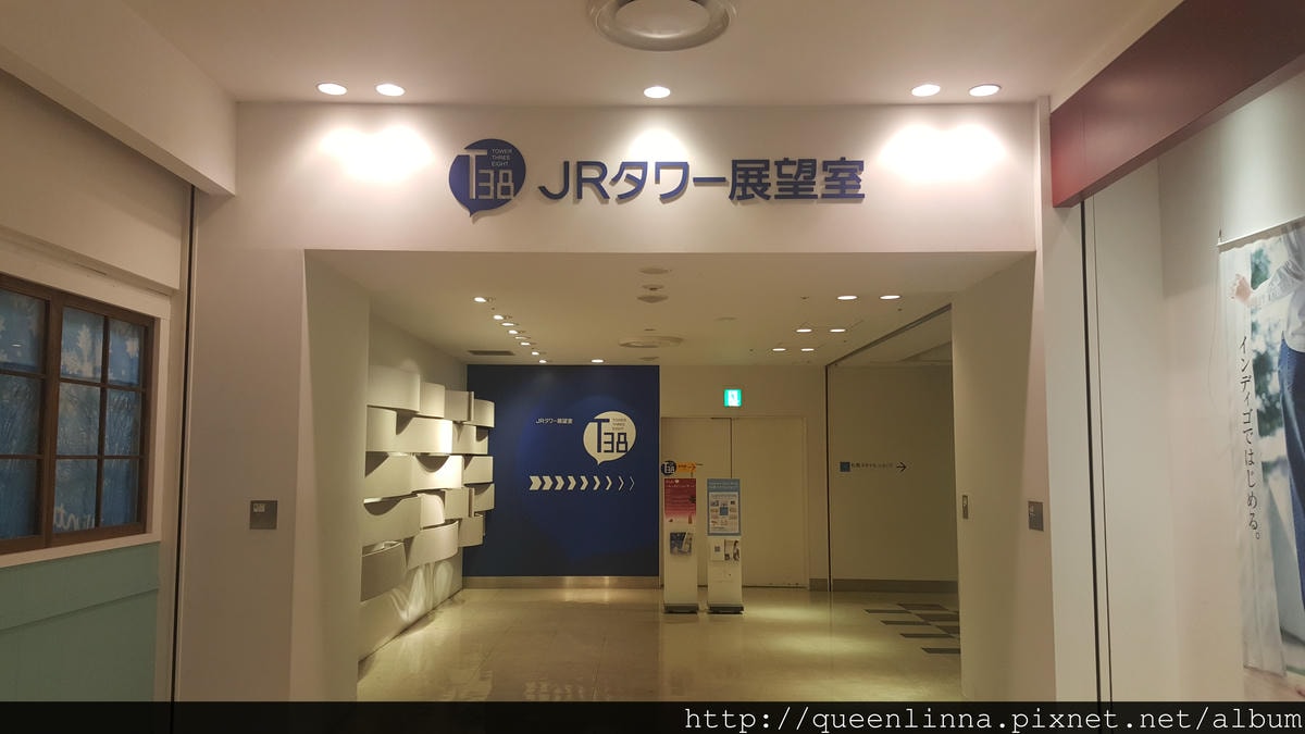 20170131_193732.jpg 20170131_193732.jpg