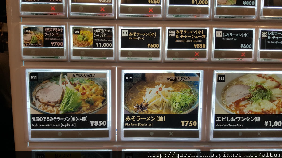 20170201_175930.jpg 20170201_175930.jpg