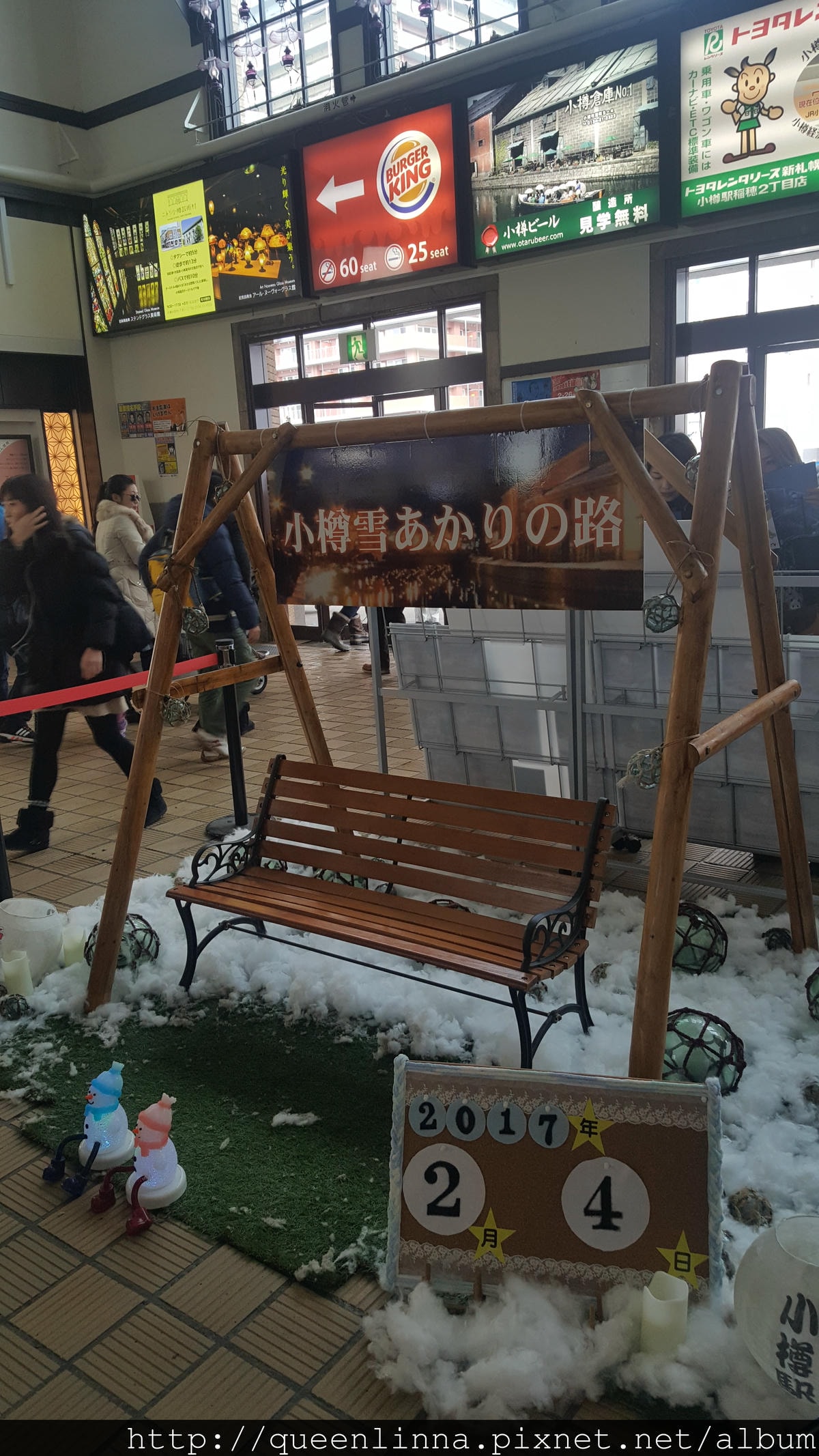 20170204_132526.jpg 20170204_132526.jpg