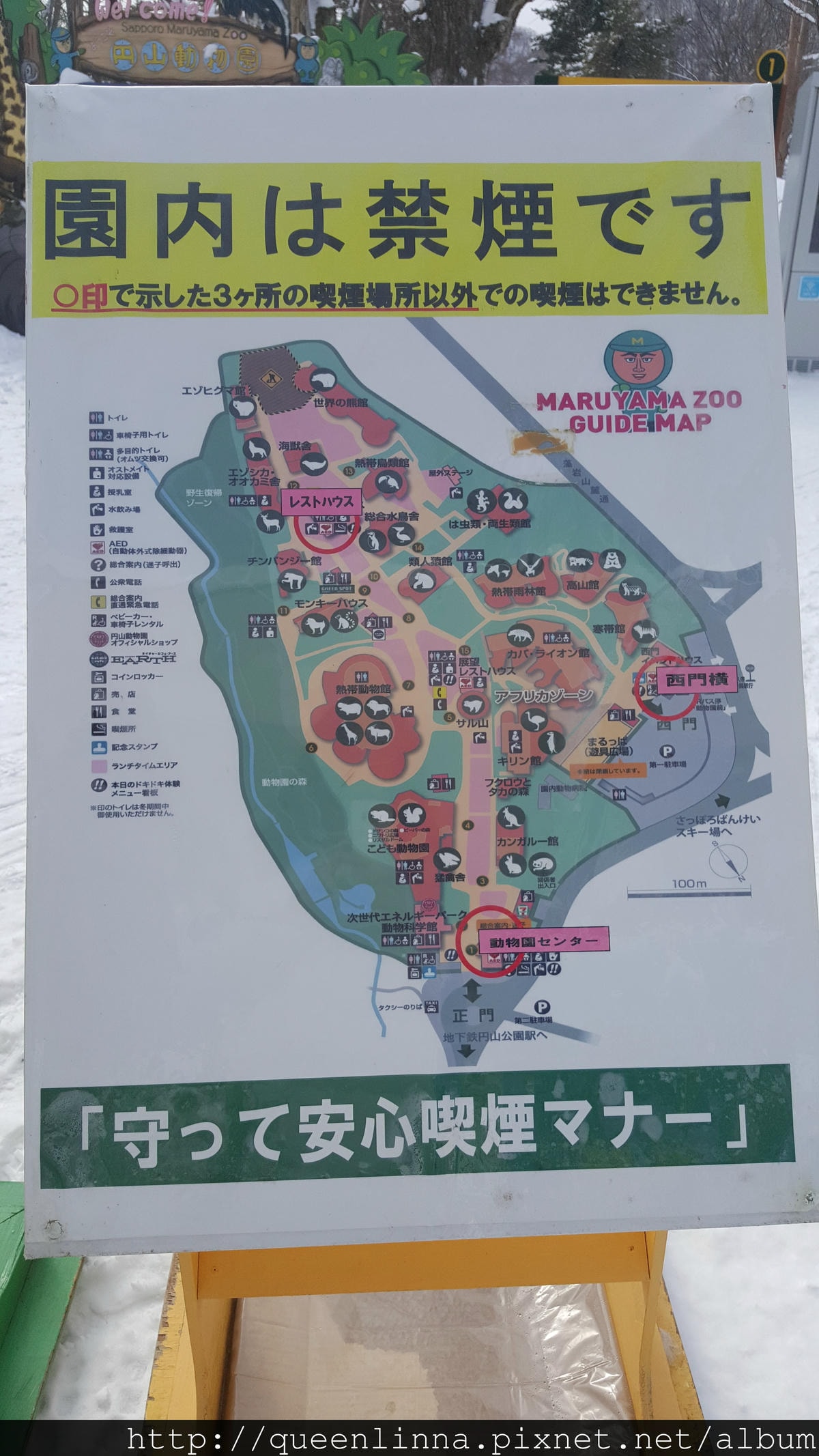 20170201_120200.jpg 20170201_120200.jpg