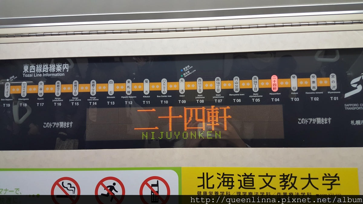 20170201_101008.jpg 20170201_101008.jpg