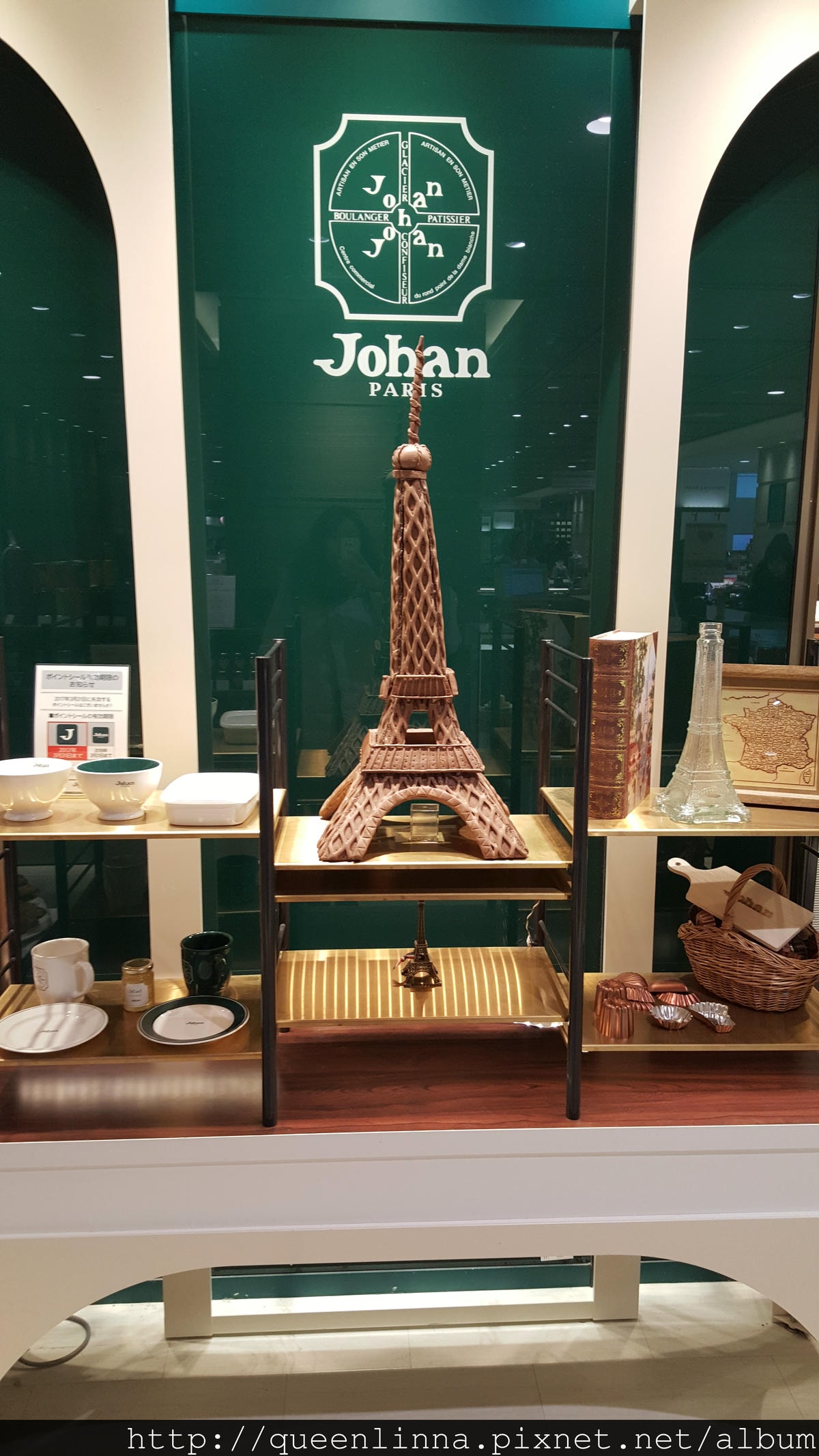 20170201_185549.jpg 20170201_185549.jpg