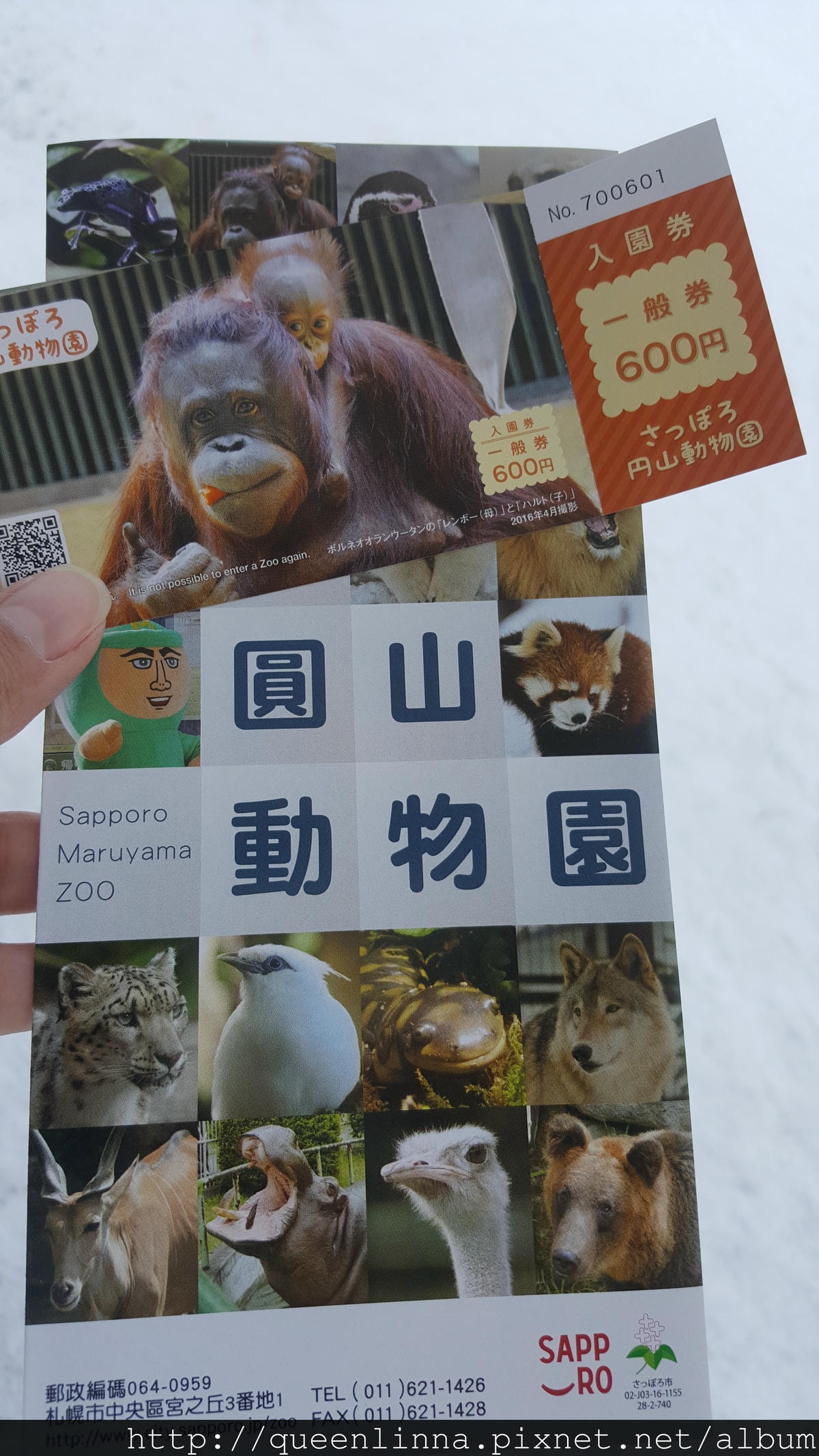 20170201_120129.jpg 20170201_120129.jpg