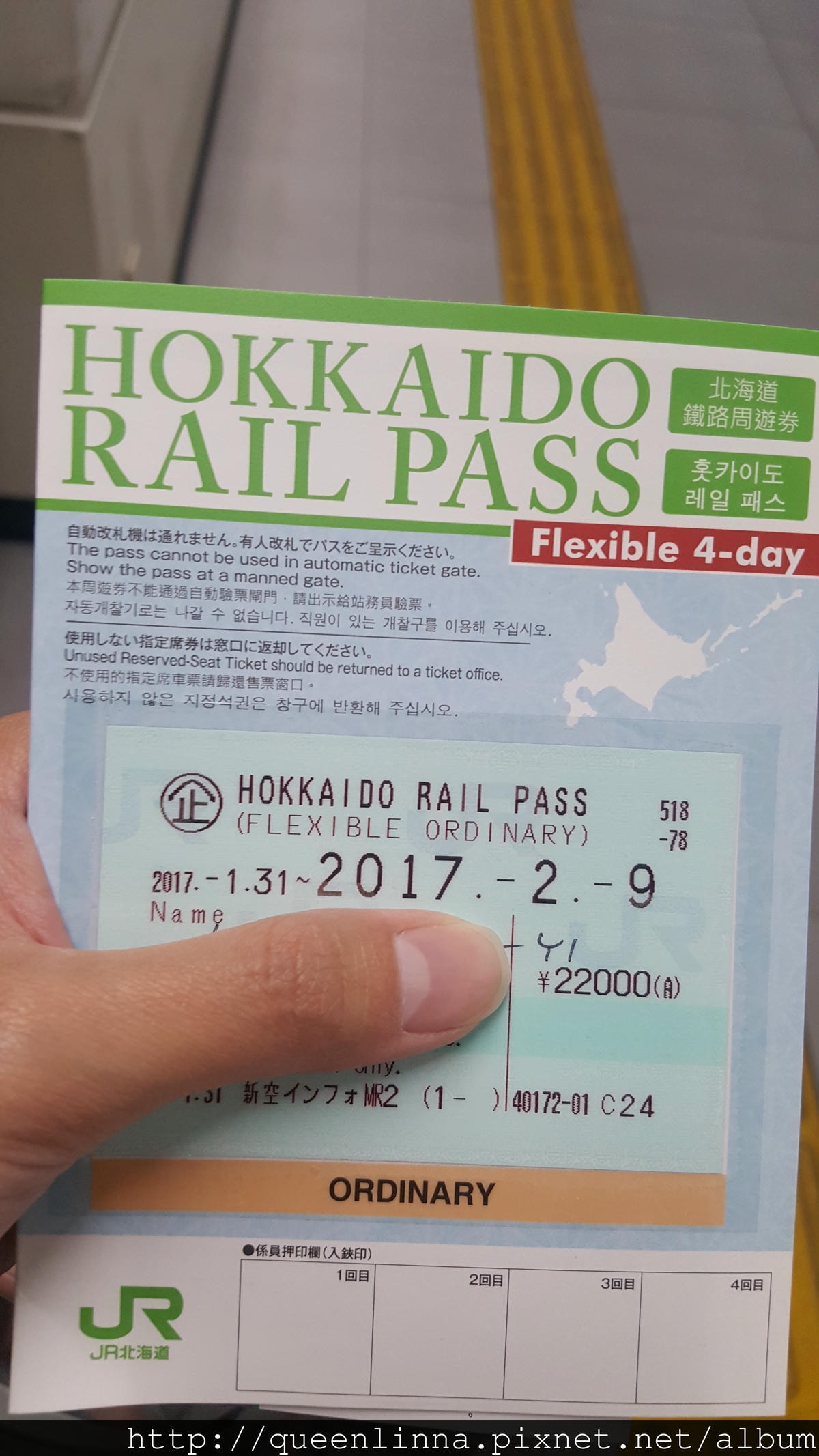 20170131_130741.jpg 20170131_130741.jpg