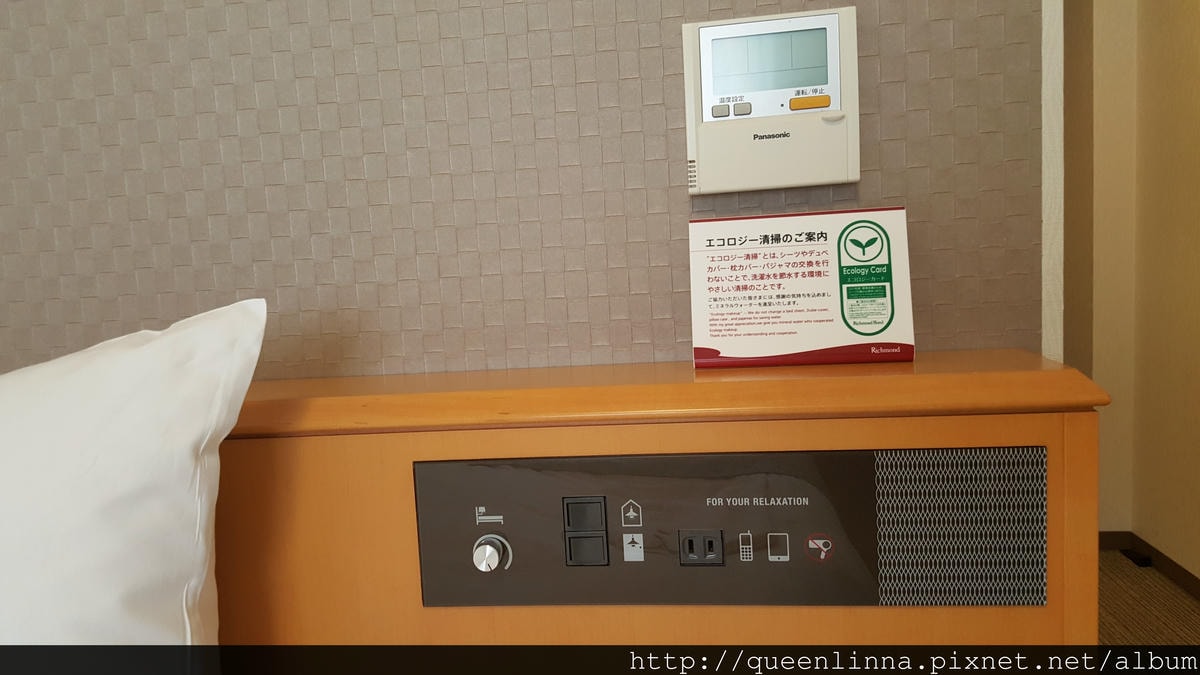 20170131_144648.jpg 20170131_144648.jpg