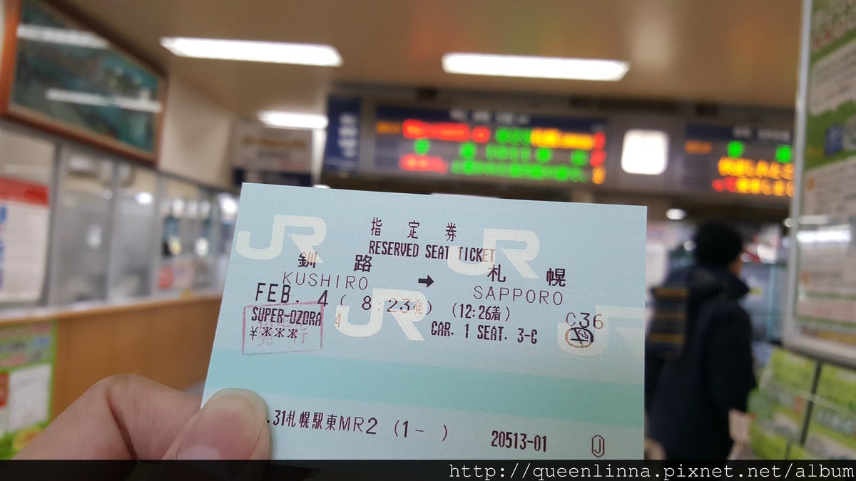 20170204_075822.jpg 20170204_075822.jpg