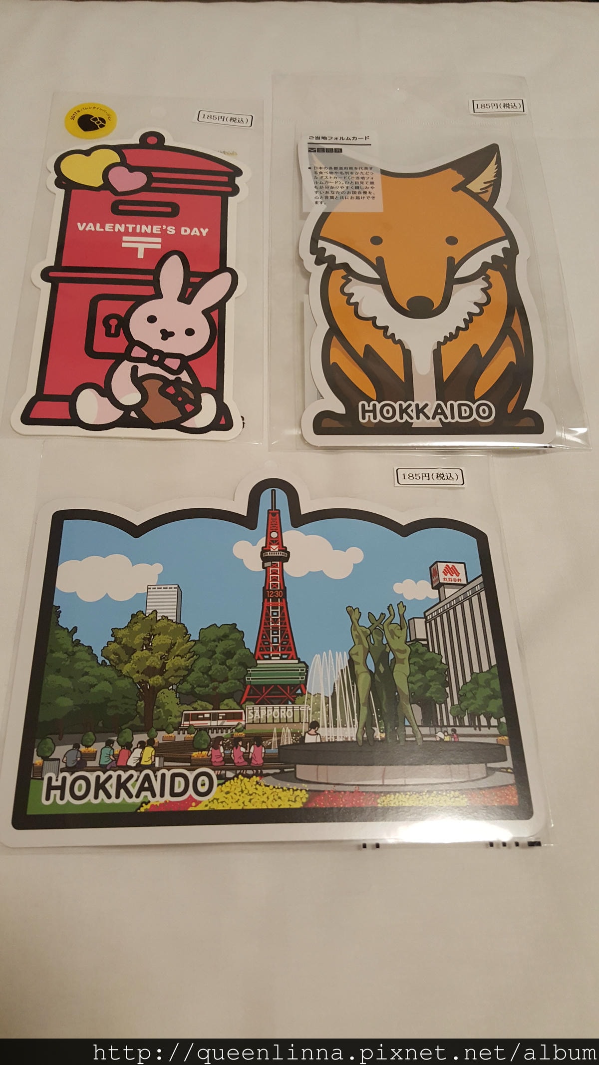 20170201_205707.jpg 20170201_205707.jpg