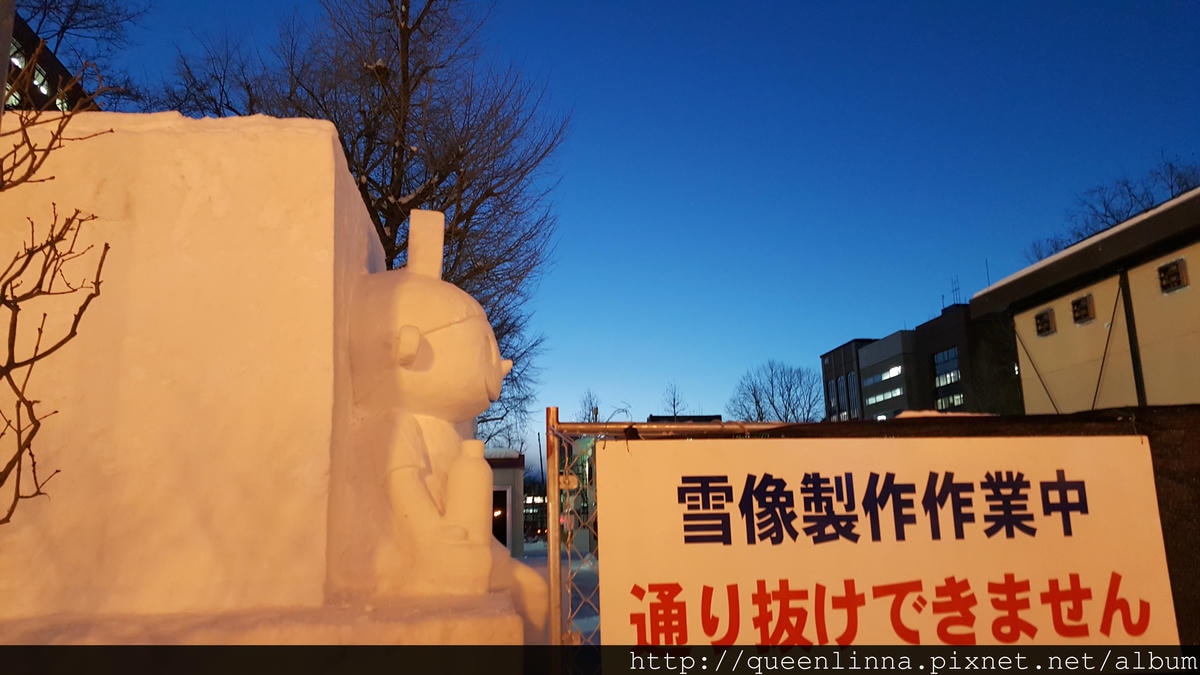 20170131_171619.jpg 20170131_171619.jpg