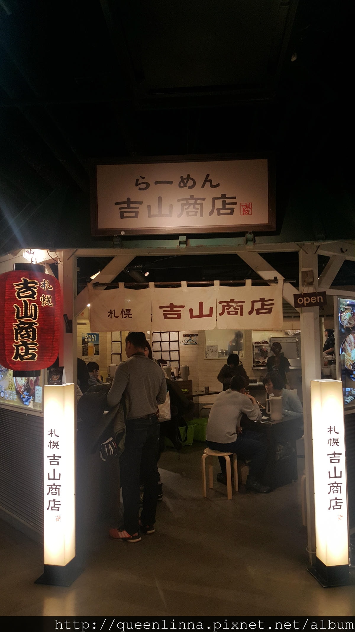 20170131_152617.jpg 20170131_152617.jpg