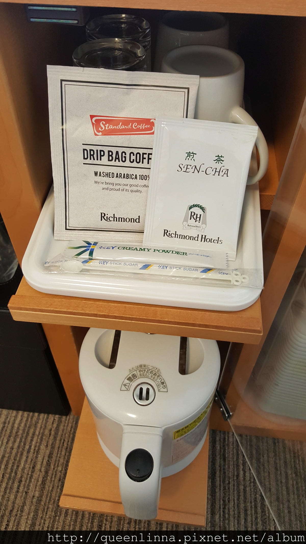 20170131_144529.jpg 20170131_144529.jpg