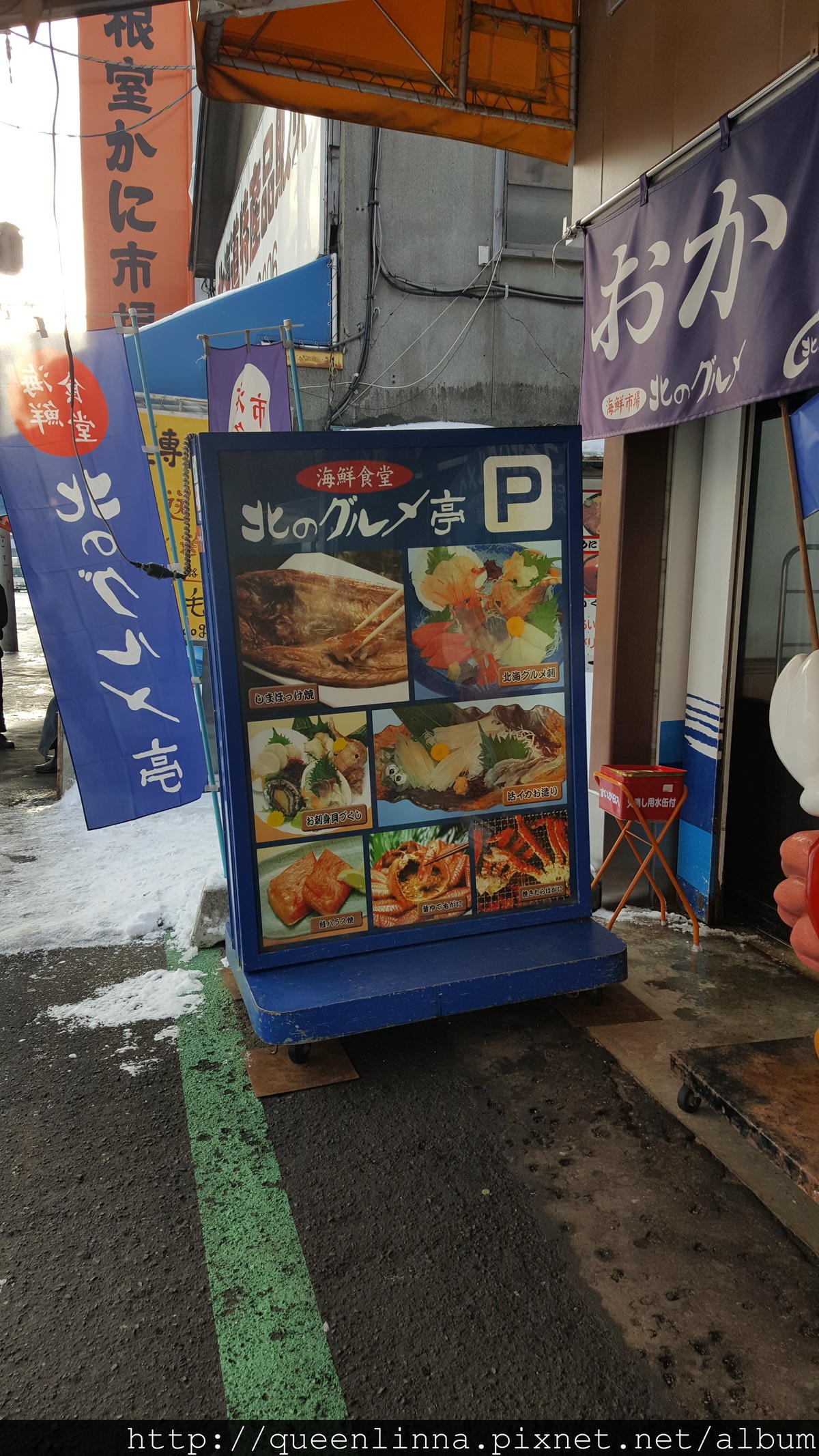 20170201_082438.jpg 20170201_082438.jpg