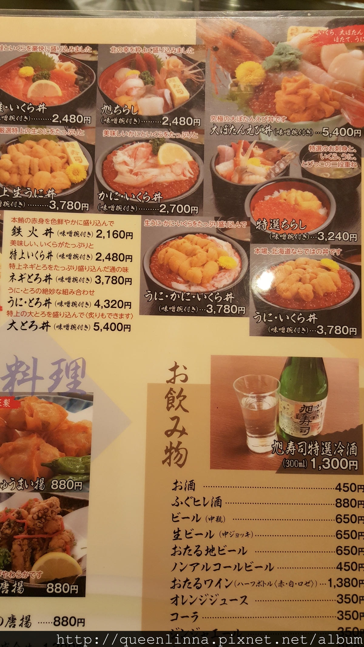 20170204_143051.jpg 20170204_143051.jpg