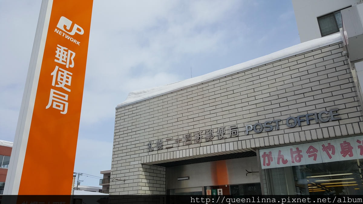 20170201_095917.jpg 20170201_095917.jpg