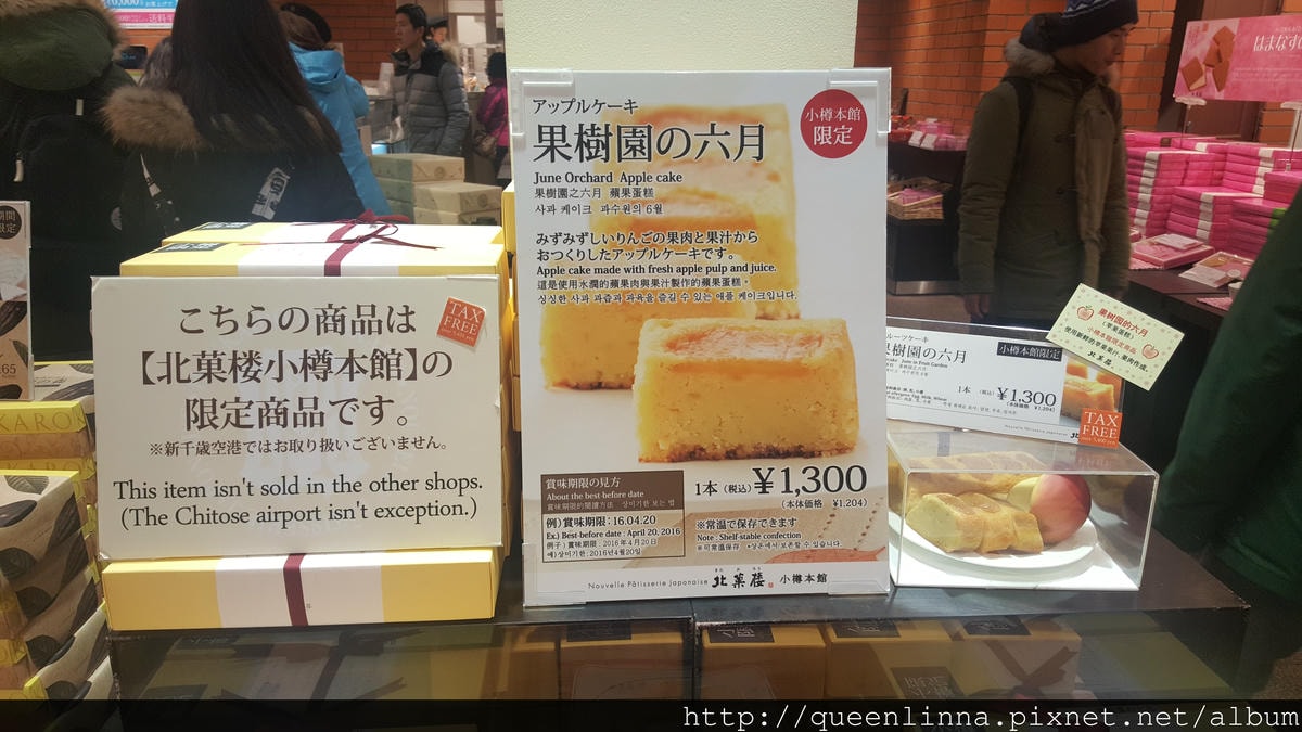 20170204_164216.jpg 20170204_164216.jpg