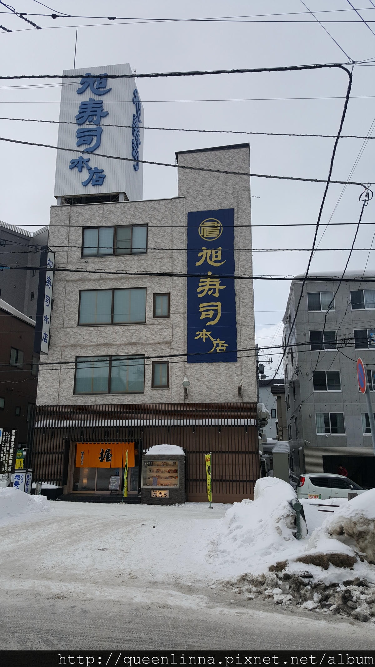 20170204_142303.jpg 20170204_142303.jpg