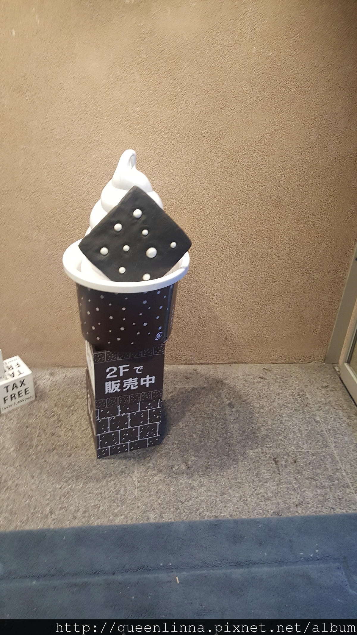 20170204_164257.jpg 20170204_164257.jpg