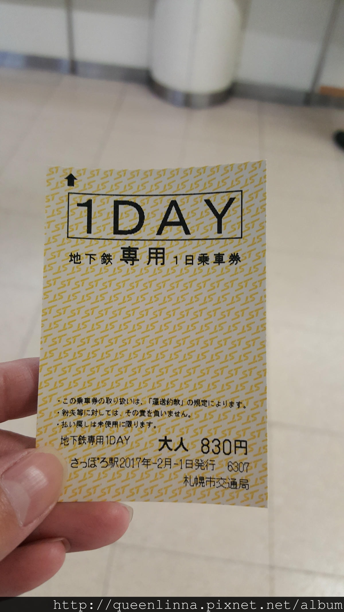 20170201_075218.jpg 20170201_075218.jpg