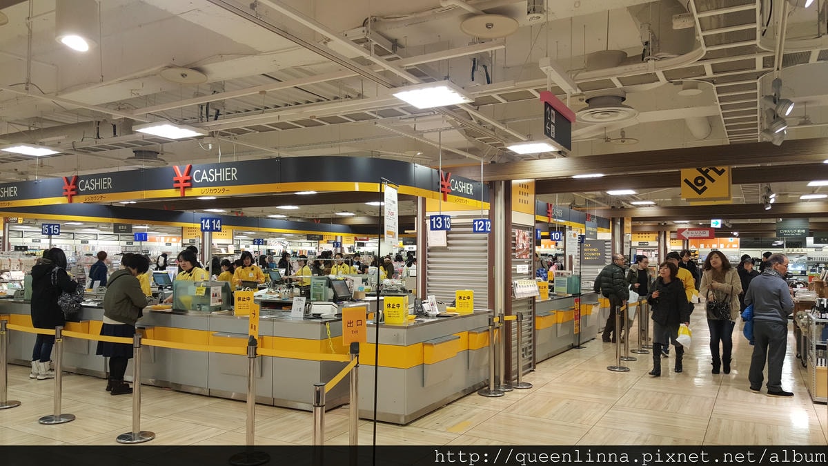 20170201_163637.jpg 20170201_163637.jpg