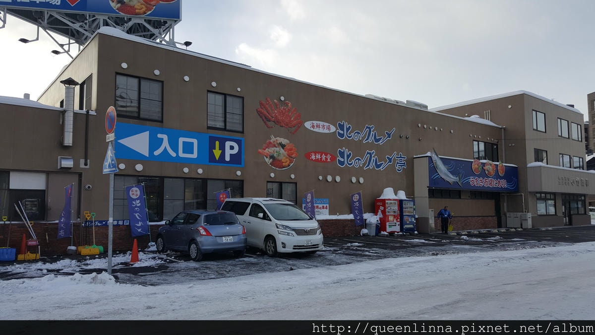 20170201_082357.jpg 20170201_082357.jpg