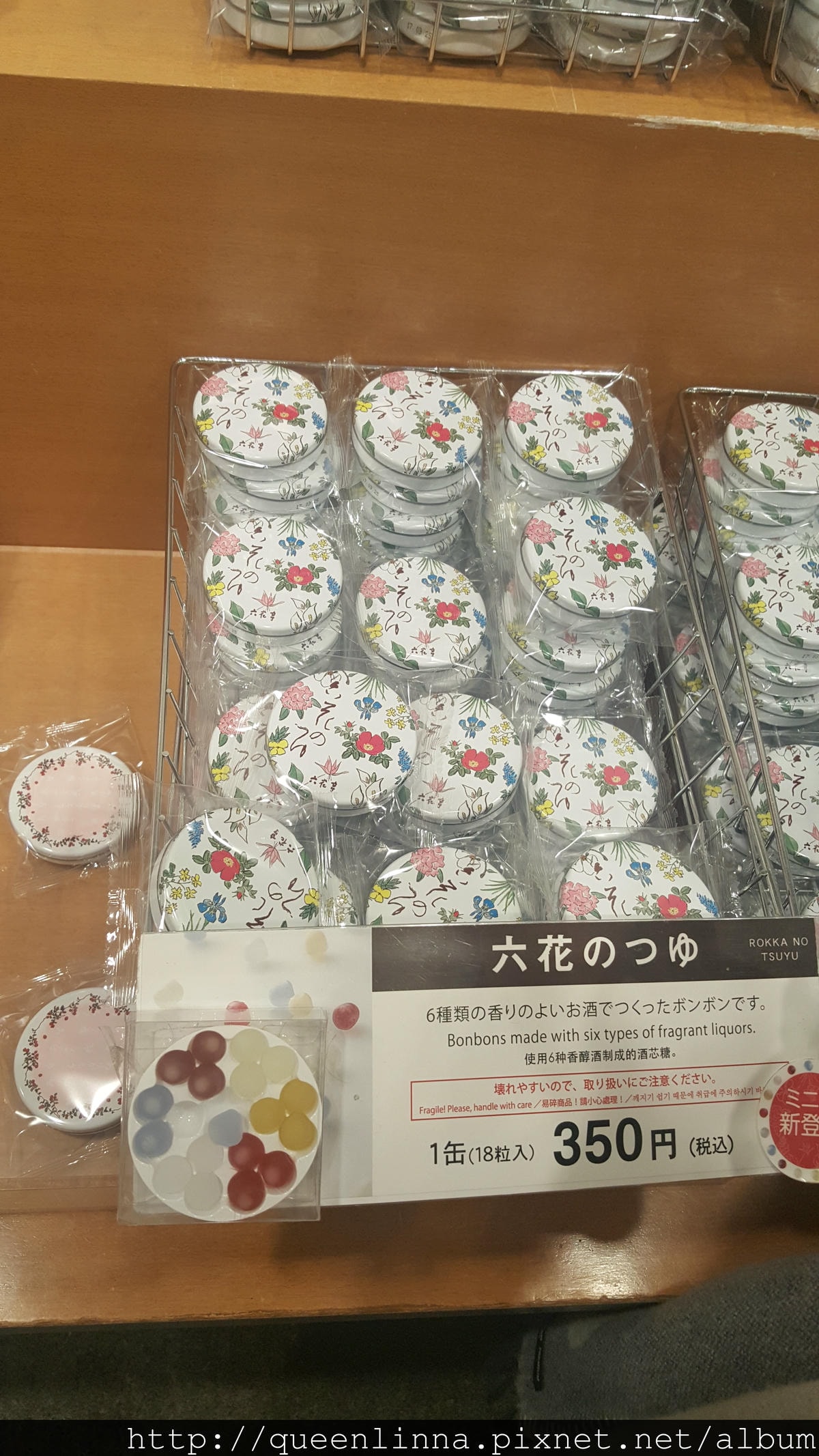 20170204_164500.jpg 20170204_164500.jpg