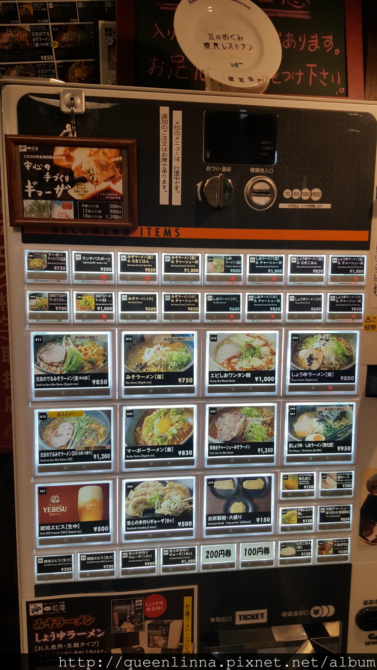 20170201_173026.jpg 20170201_173026.jpg