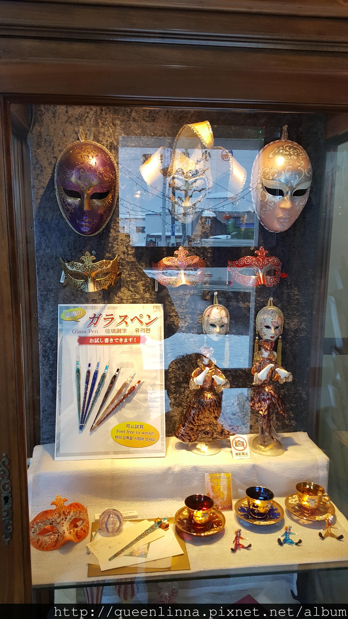 20170204_160120.jpg 20170204_160120.jpg