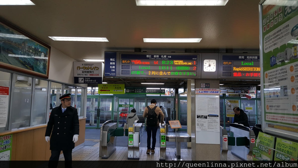 20170204_075828.jpg 20170204_075828.jpg