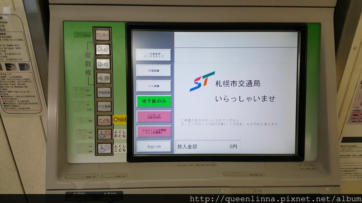 20170201_075122.jpg 20170201_075122.jpg