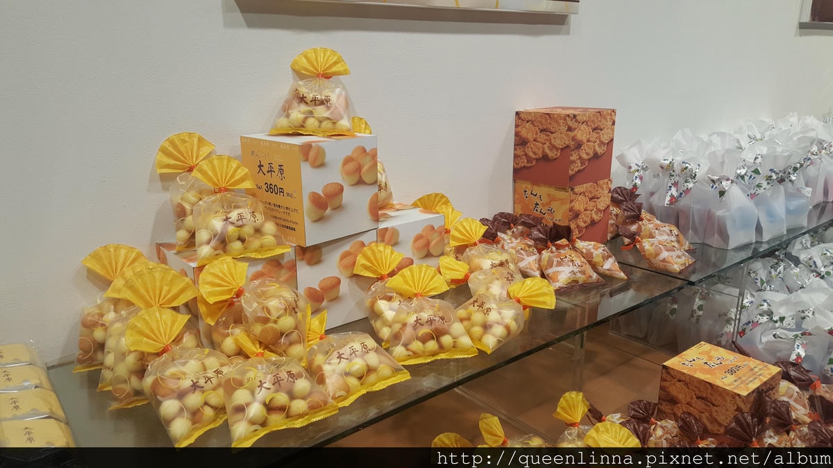 20170204_164354.jpg 20170204_164354.jpg