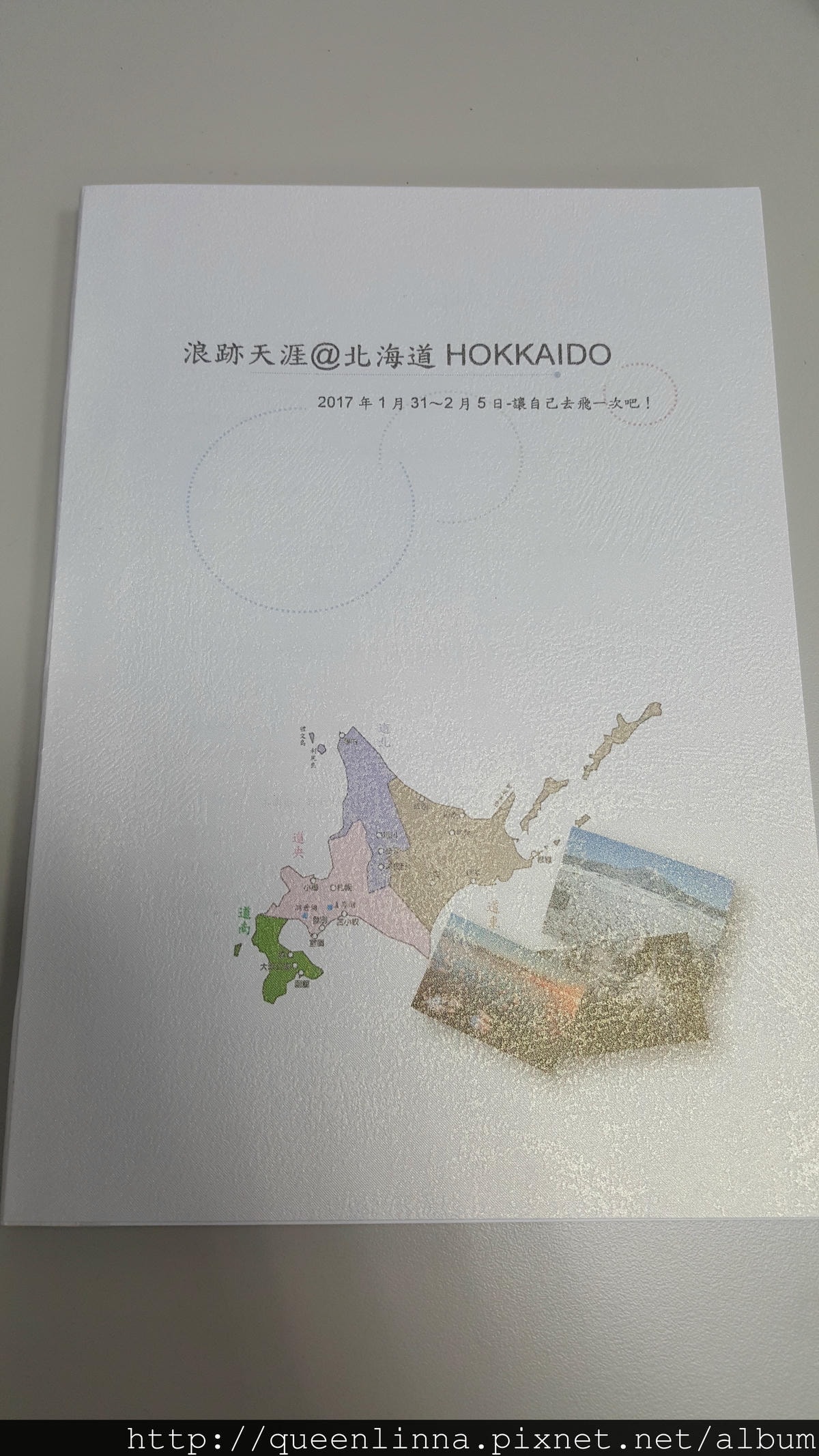 20170119_115845.jpg 20170119_115845.jpg