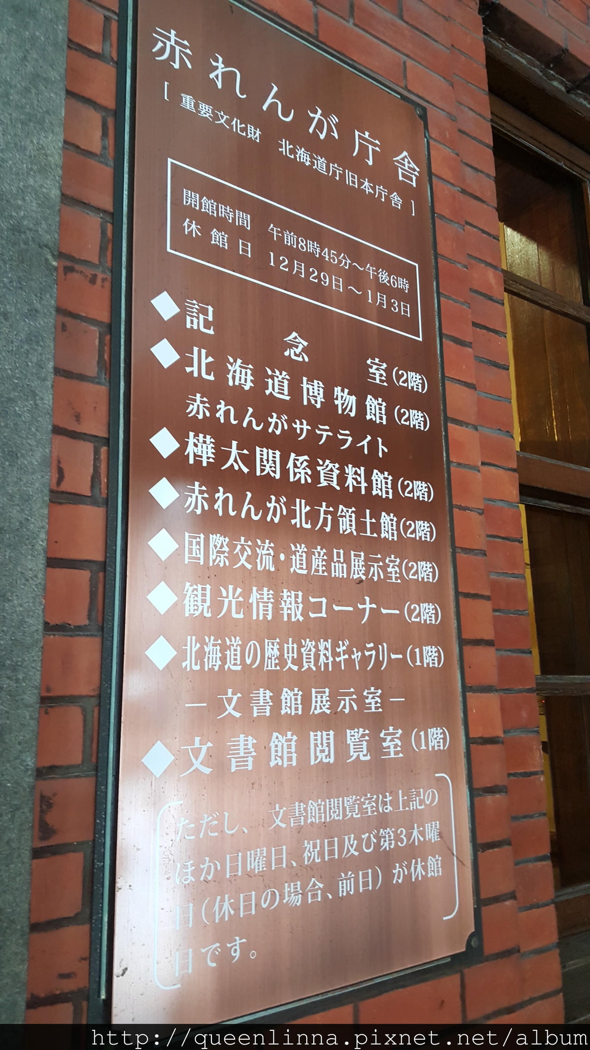 20170201_153130.jpg 20170201_153130.jpg