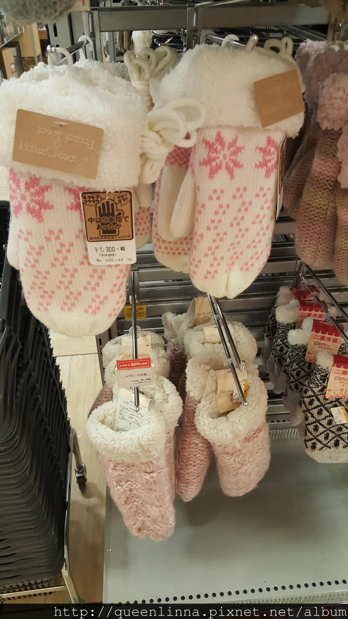 20170201_163054.jpg 20170201_163054.jpg