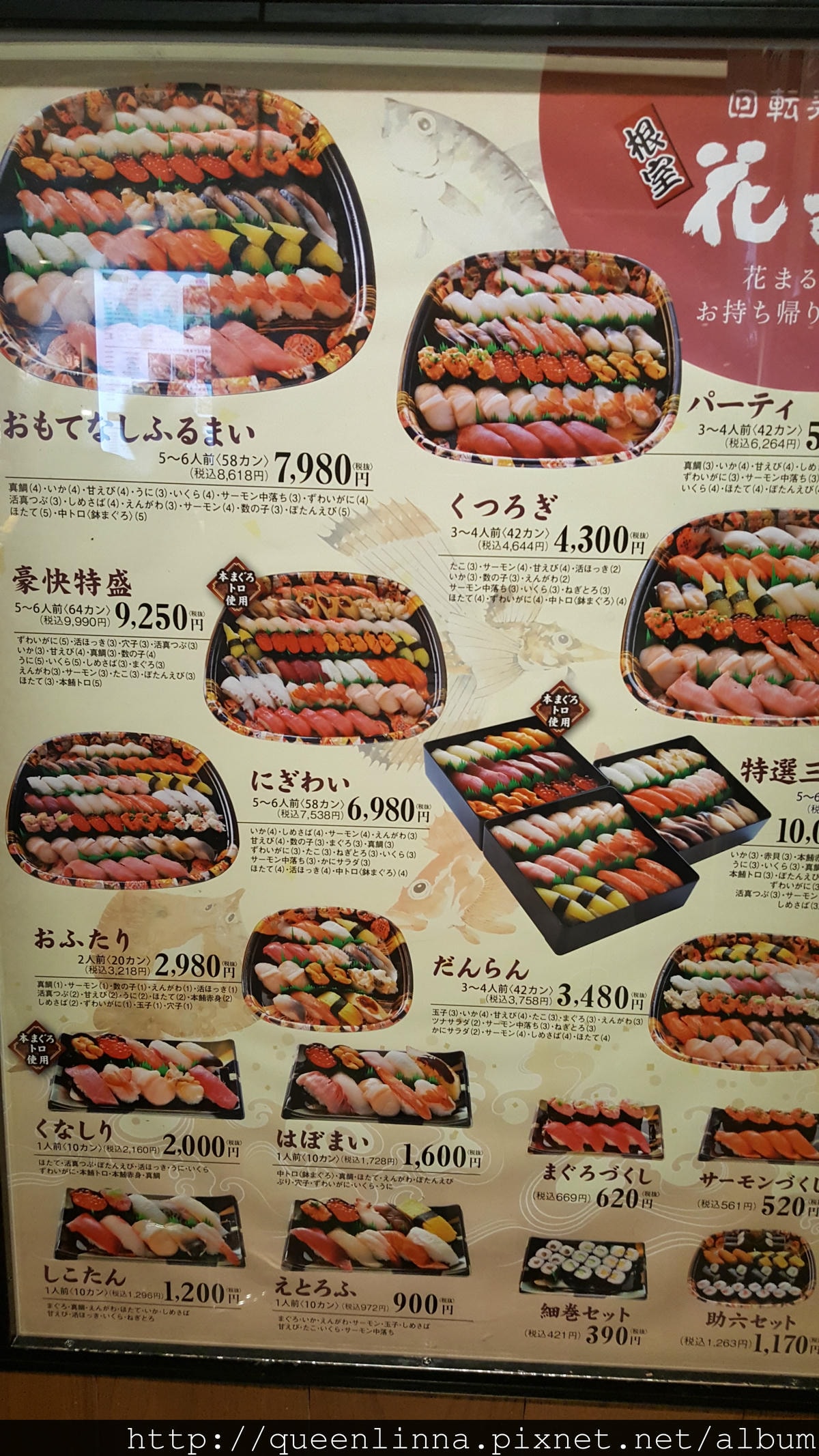 20170131_181720.jpg 20170131_181720.jpg