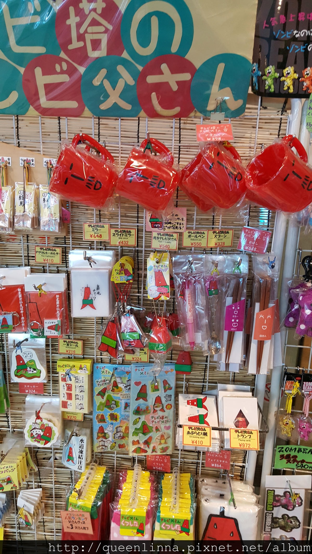 20170131_173049.jpg 20170131_173049.jpg