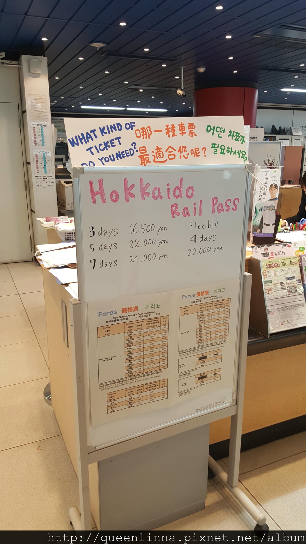 20170131_121130.jpg 20170131_121130.jpg