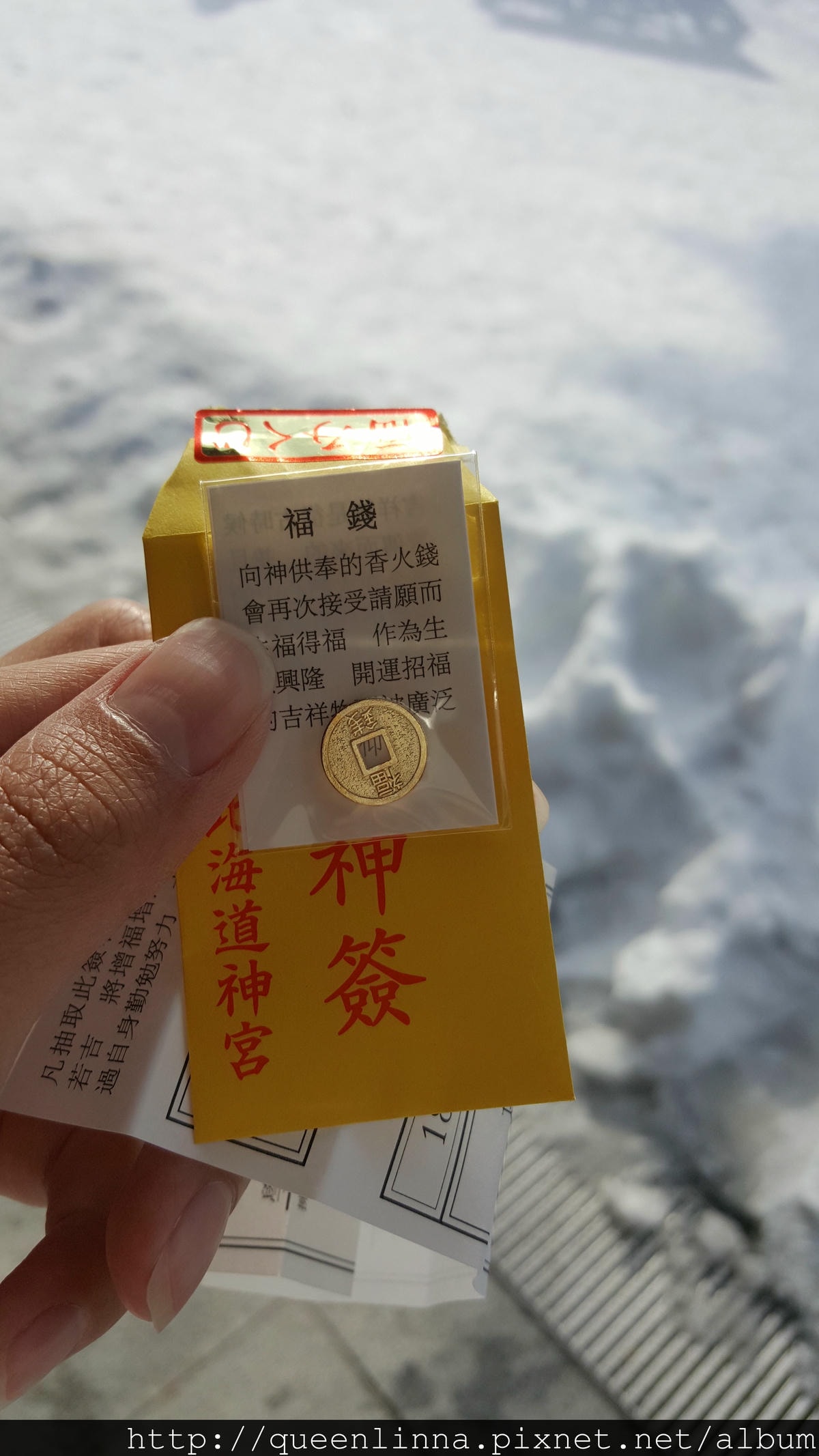 20170201_110049.jpg 20170201_110049.jpg