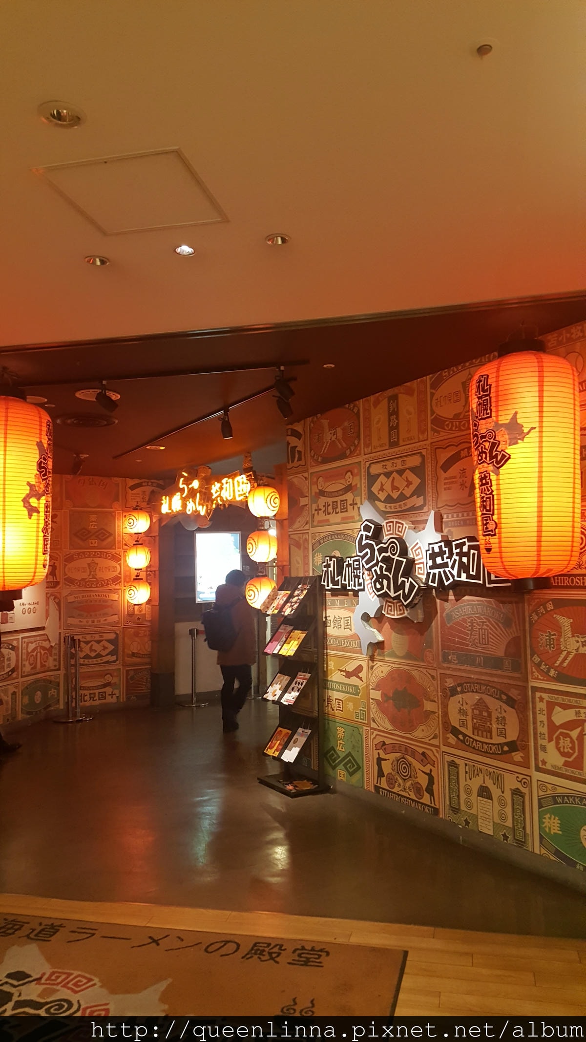 20170131_152603.jpg 20170131_152603.jpg